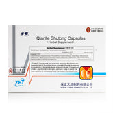 QianLie ShuTong JiaoNang 36 Capsules